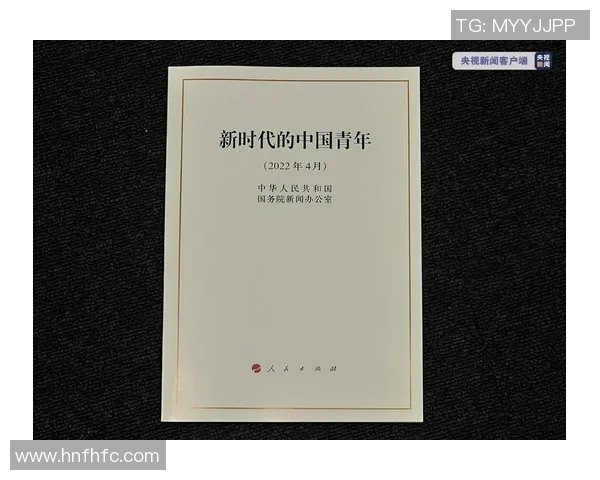 吕俊虎的奋斗历程与成功秘诀揭示了新时代青年如何实现梦想与价值