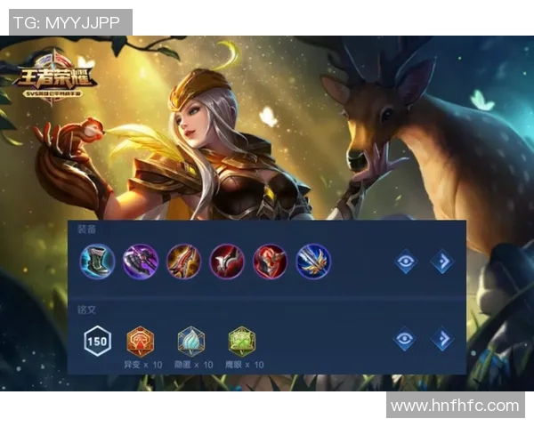 王者荣耀新手必看灵活性操作技巧与入门指南详解