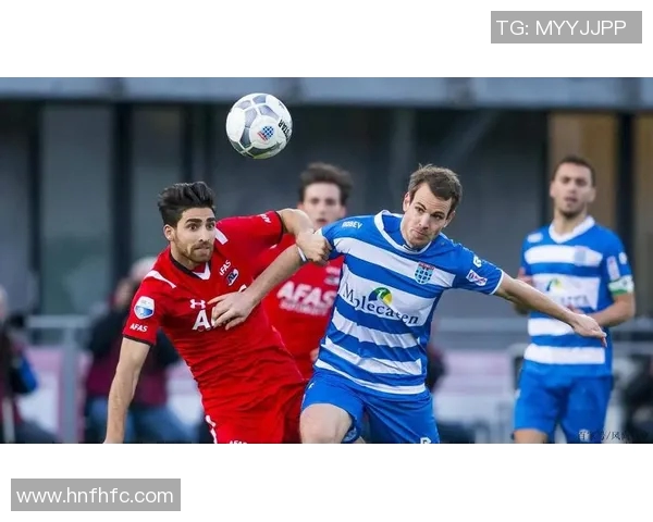 阿尔克马与福图纳的激烈对决揭示了荷甲联赛的竞争魅力与战术博弈