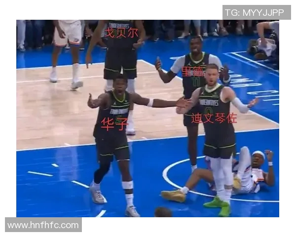 黄蜂与森林狼激战正酣双方球员全力以赴争夺胜利